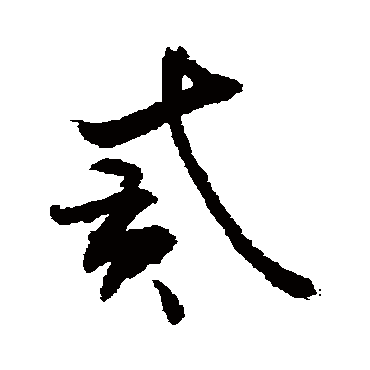 敬世江