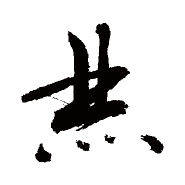 敬世江