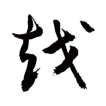 敬世江