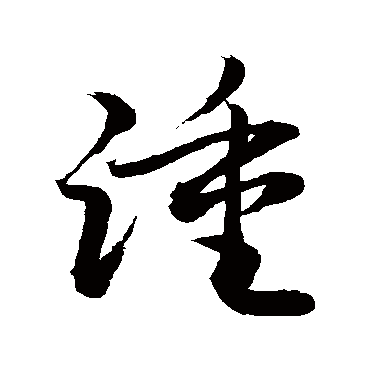 敬世江