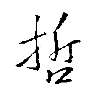陈兴义