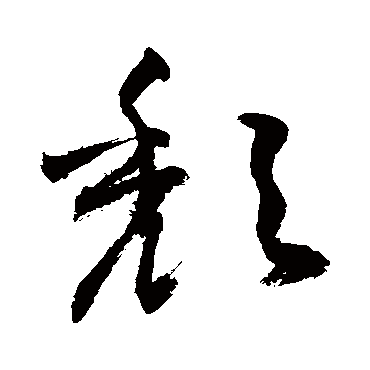 敬世江