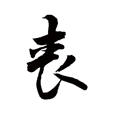 敬世江