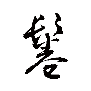 敬世江