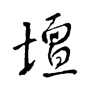 李世民