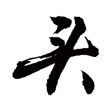 敬世江