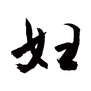 敬世江
