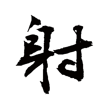 敬世江