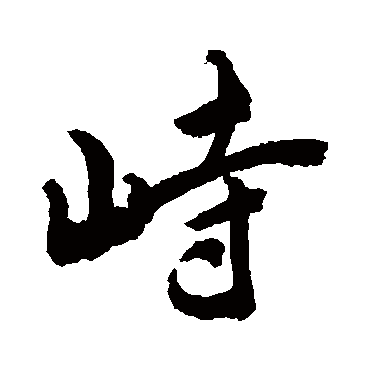 敬世江