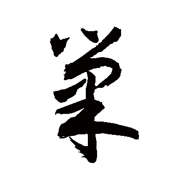 敬世江