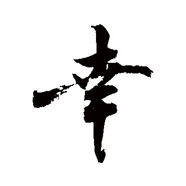敬世江