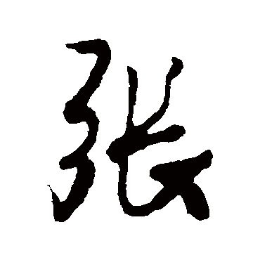 杜牧