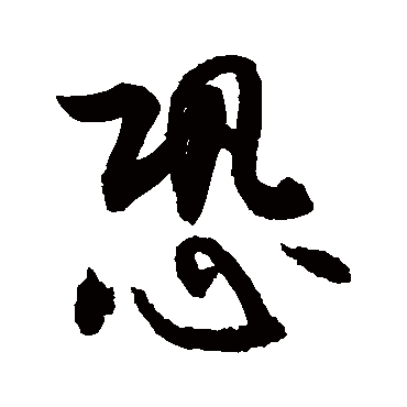 敬世江