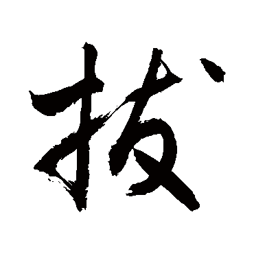 敬世江