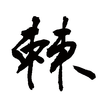 敬世江