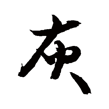 敬世江