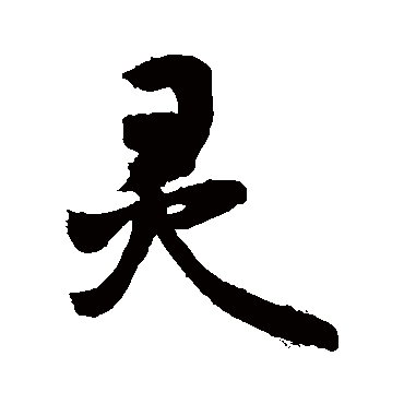 敬世江