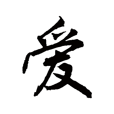 敬世江