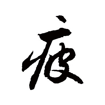 敬世江