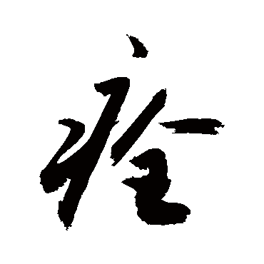 敬世江