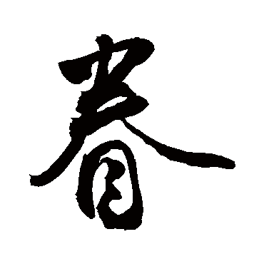 敬世江