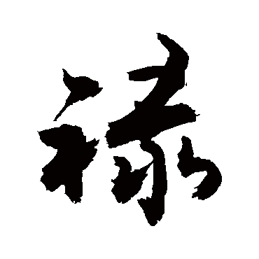 敬世江