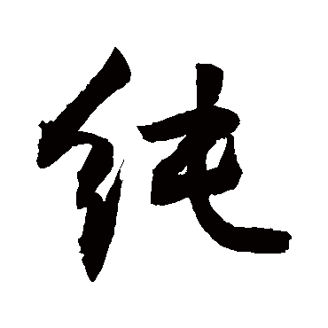 敬世江