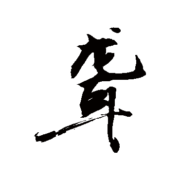 敬世江