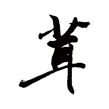 敬世江