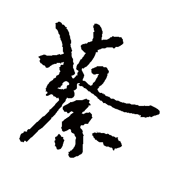 敬世江