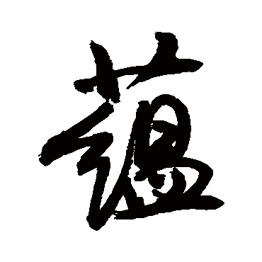 敬世江