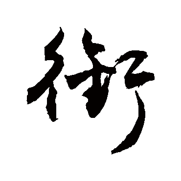 敬世江