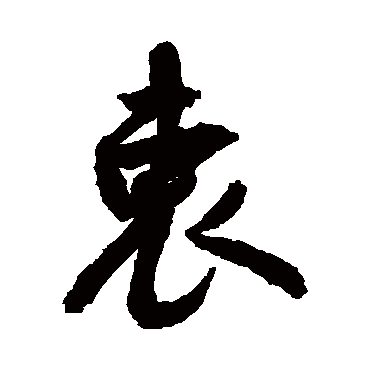 敬世江