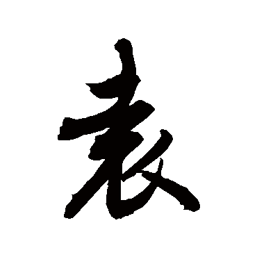 敬世江