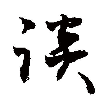 敬世江