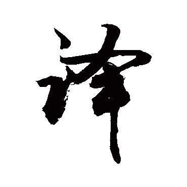 敬世江