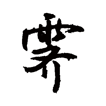 敬世江