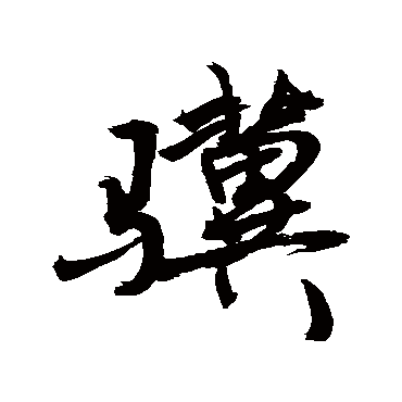 敬世江