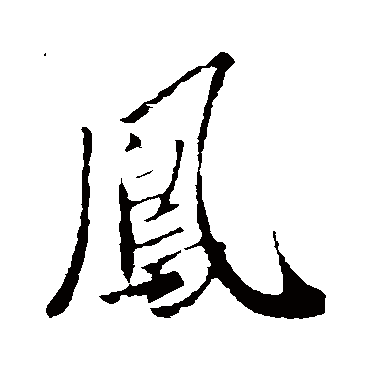 李世民