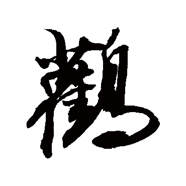 敬世江