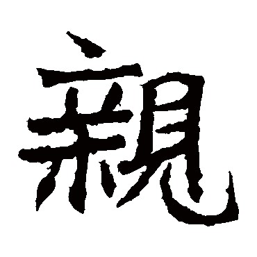 北海王造像
