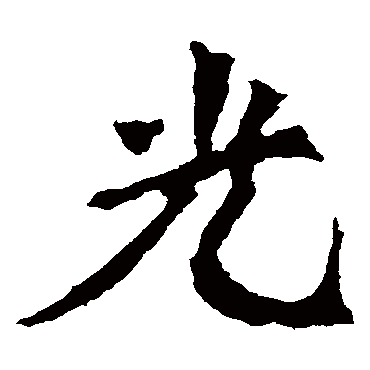 魏灵藏造像
