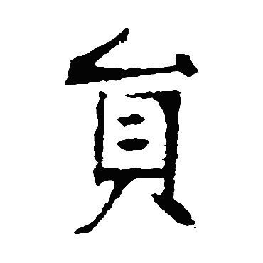 张裕钊