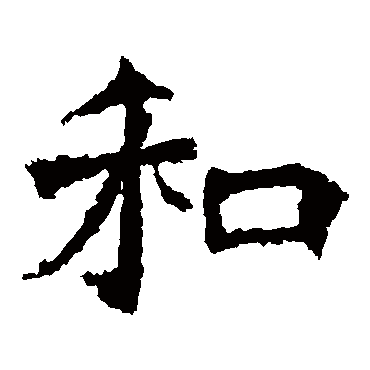 北海王造像