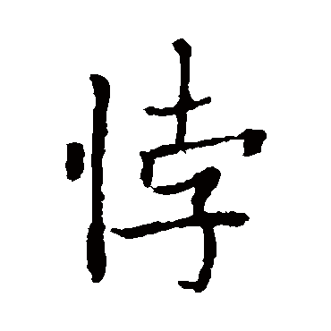 欧阳通