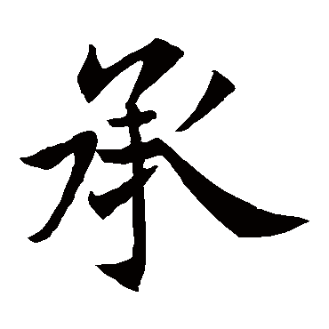 王知敬