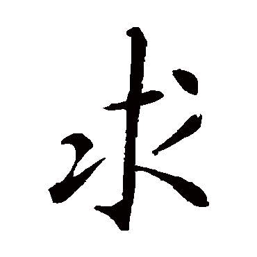 敬客