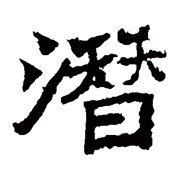 魏灵藏造像