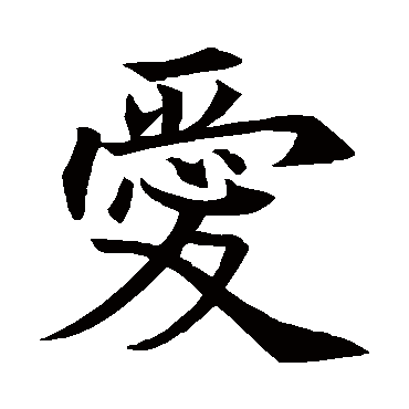 王知敬