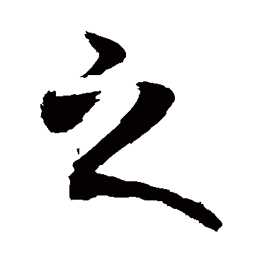 敬世江